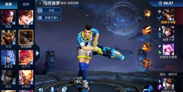  狼堡边路突破犀利，两翼齐飞撕破对手防线